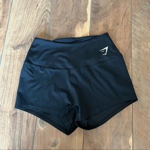Gymshark Training Quad Shorts